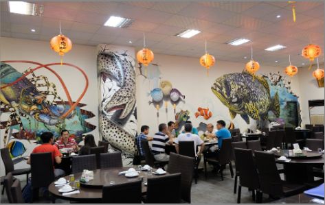 维西傈僳族自治县海鲜餐厅墙体彩绘